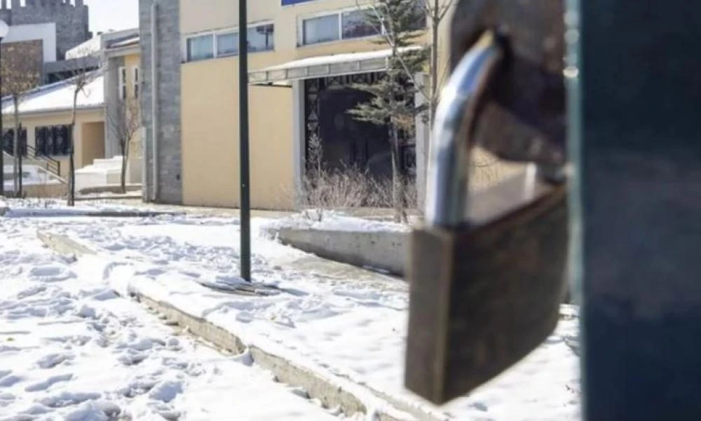 Υπ. Παιδείας: Τηλεκπαίδευση για τους μαθητές των σχολείων που αναστέλλεται η λειτουργία τους λόγω κακοκαιρίας
